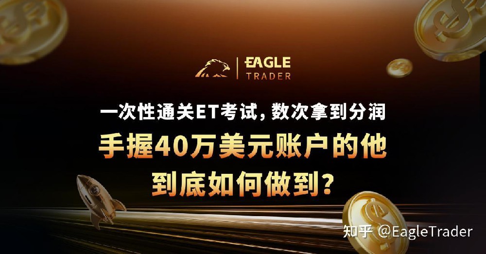 黄金买卖网上开户