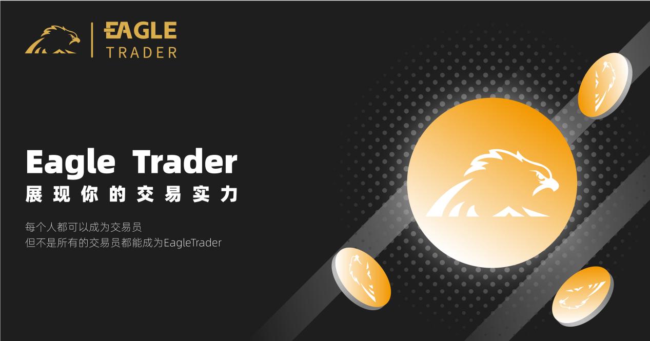 镇江贵金属交易平台